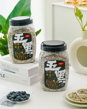 西域小白五黑谷物燕麦﻿1kg/罐