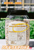 西域小白18种全谷物麦片﻿1kg/罐 商品缩略图3
