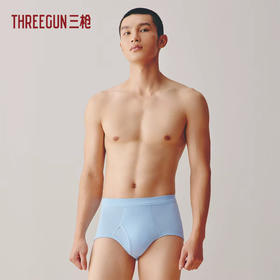Threegun三枪 舒肤罗纹棉男士三角裤-40823B011