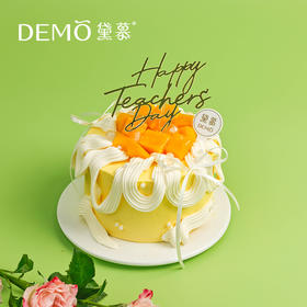 【现货】槿风予甜·11cm*7cm（建议1-2人分享）