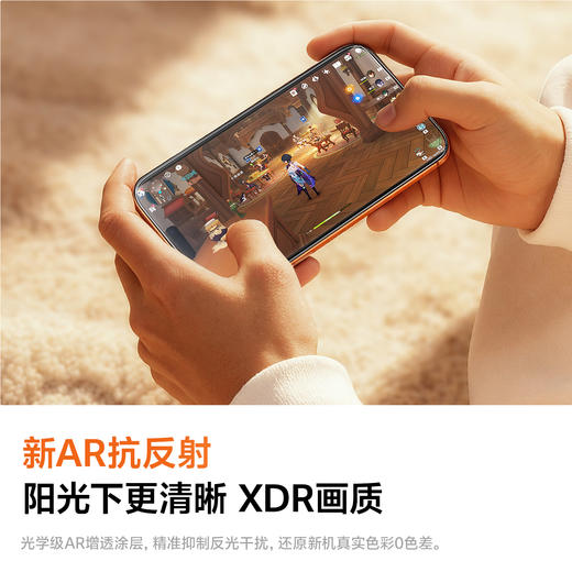 娄艺潇同款 | 倍思 金标系列 康宁 AR /AR Ultra 一体防尘 全屏 高清 热弯钢化膜 For iP 18 Pro / Pro Max 商品图5