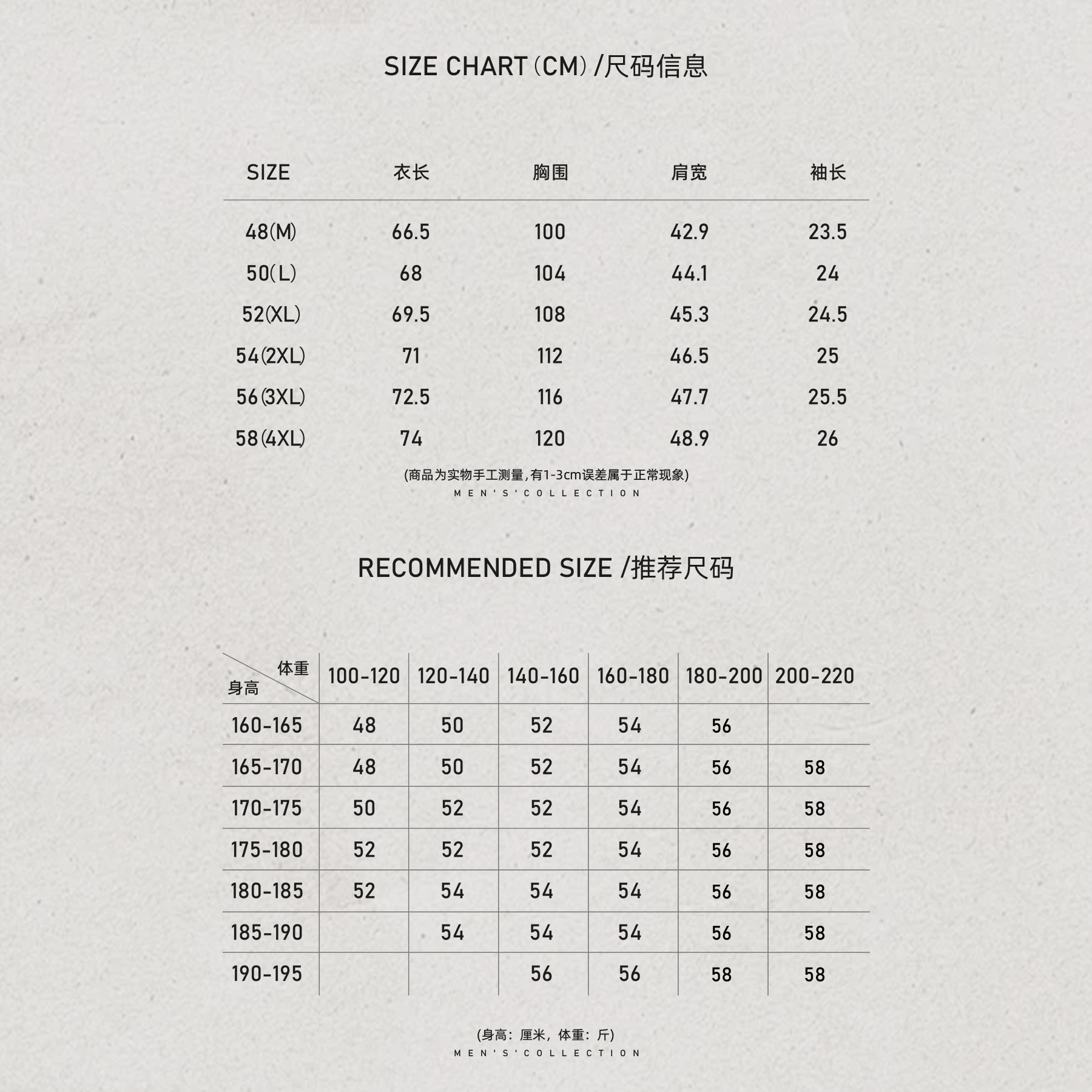 男装「S.C净面」山羊绒定织肌理温润T恤LL-WLTX10209 D9商品图5