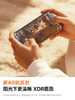 娄艺潇同款 | 倍思 金标系列 康宁 AR /AR Ultra 一体防尘 全屏 高清 热弯钢化膜 For iP 18 Pro / Pro Max 商品缩略图11