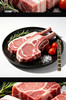 伊比利亚黑猪肉 商品缩略图7