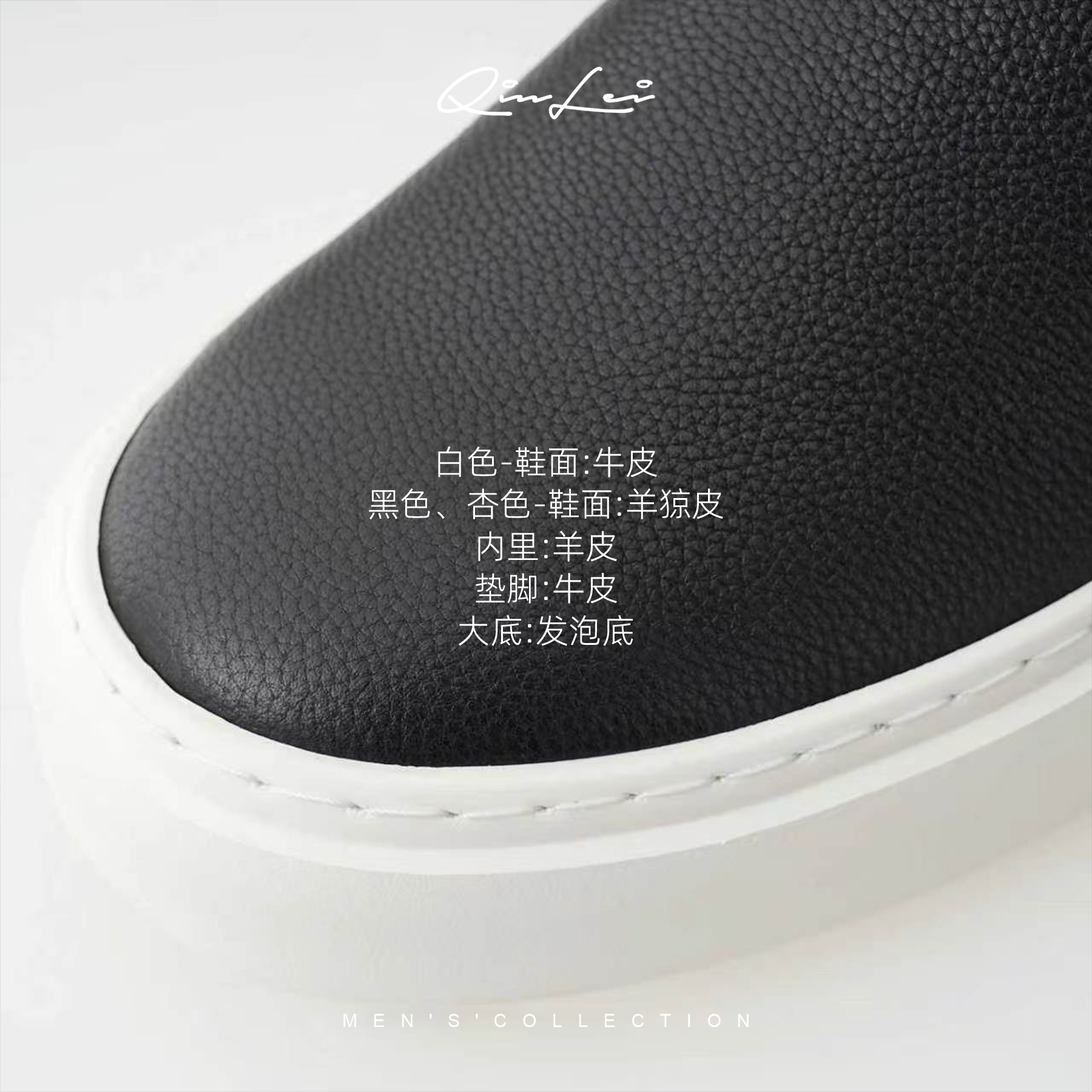 男装「SLS」羊皮内里哑光柔雾一脚蹬休闲鞋LL-WXZ90081 O8商品图4
