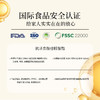 月满油香中秋食用油礼盒（零反式脂肪酸：核桃油+亚麻籽油+花生油）250ml*3/盒 商品缩略图5