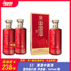 53°潭酒中国潭   酱香型白酒  500ml/瓶 商品缩略图0