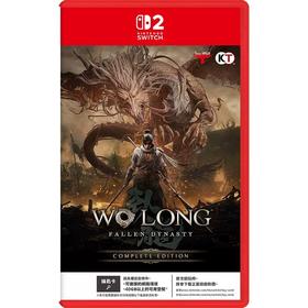 Switch2游戏 NS2 卧龙 苍天陨落 中文版