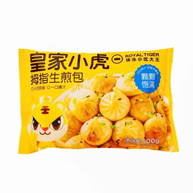 【社群接龙】皇家小虎500g拇指生煎包 262893