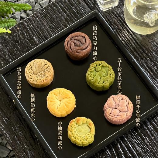 松间月·月饼礼盒（6个口味装） 商品图4