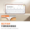 娄艺潇同款 | 倍思 金标系列 康宁 AR /AR Ultra 一体防尘 全屏 高清 热弯钢化膜 For iP 18 Pro / Pro Max 商品缩略图4