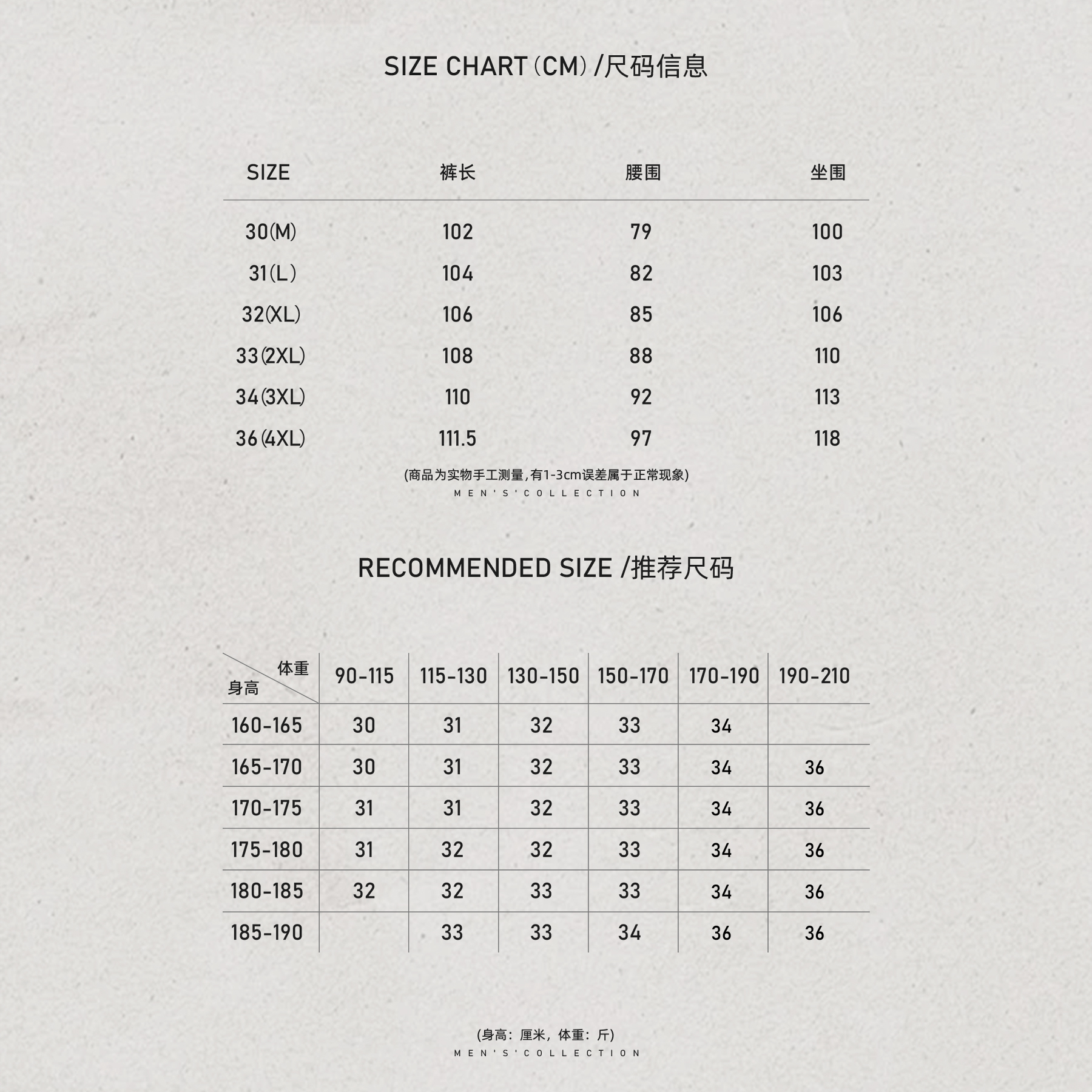 男装「Mute」三色织料舒展线条垂顺西裤LL-WSKZ20138 D9商品图5