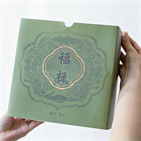 福禄双全礼盒款：佛手柑和葫芦这对黄金搭档 商品图1