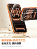 娄艺潇同款 | 倍思 金标系列 康宁 AR /AR Ultra 一体防尘 全屏 高清 热弯钢化膜 For iP 18 Pro / Pro Max 商品缩略图7