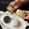 黑刺猫山王榴莲冰皮月饼 商品缩略图3