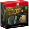 【预订订金】Switch2 NS2 塞尔达传说时之笛 限定版 新款掌上游戏机 商品缩略图1