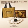 黑刺猫山王榴莲冰皮月饼 商品缩略图0