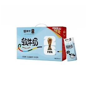 【社群接龙】C蒙牛软牛奶 272459