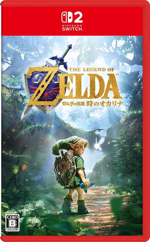 【预订订金】Switch2游戏 NS2 塞尔达传说 时之笛 重制版 中文版 2026.11.05 商品图1
