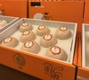醉西子农业｜正宗莱阳秋月梨 商品缩略图1