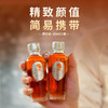 六味灵芝晚安酒 三投三酿古方技艺 环球华裔小姐大赛指定用酒 安眠睡觉放松小甜酒 酸枣仁/灵芝/桂圆等 俏饮酒50ml*6瓶 商品缩略图4
