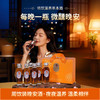 六味灵芝晚安酒 三投三酿古方技艺 环球华裔小姐大赛指定用酒 安眠睡觉放松小甜酒 酸枣仁/灵芝/桂圆等 俏饮酒50ml*6瓶 商品缩略图3