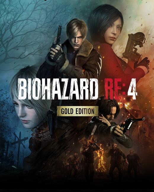 【预订订金】Switch2游戏 NS2 生化危机4 中文版 2026.10.16 商品图0