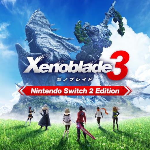【预订订金】Switch2游戏 NS2 异度之刃3 中文版 2026.12.03 商品图0