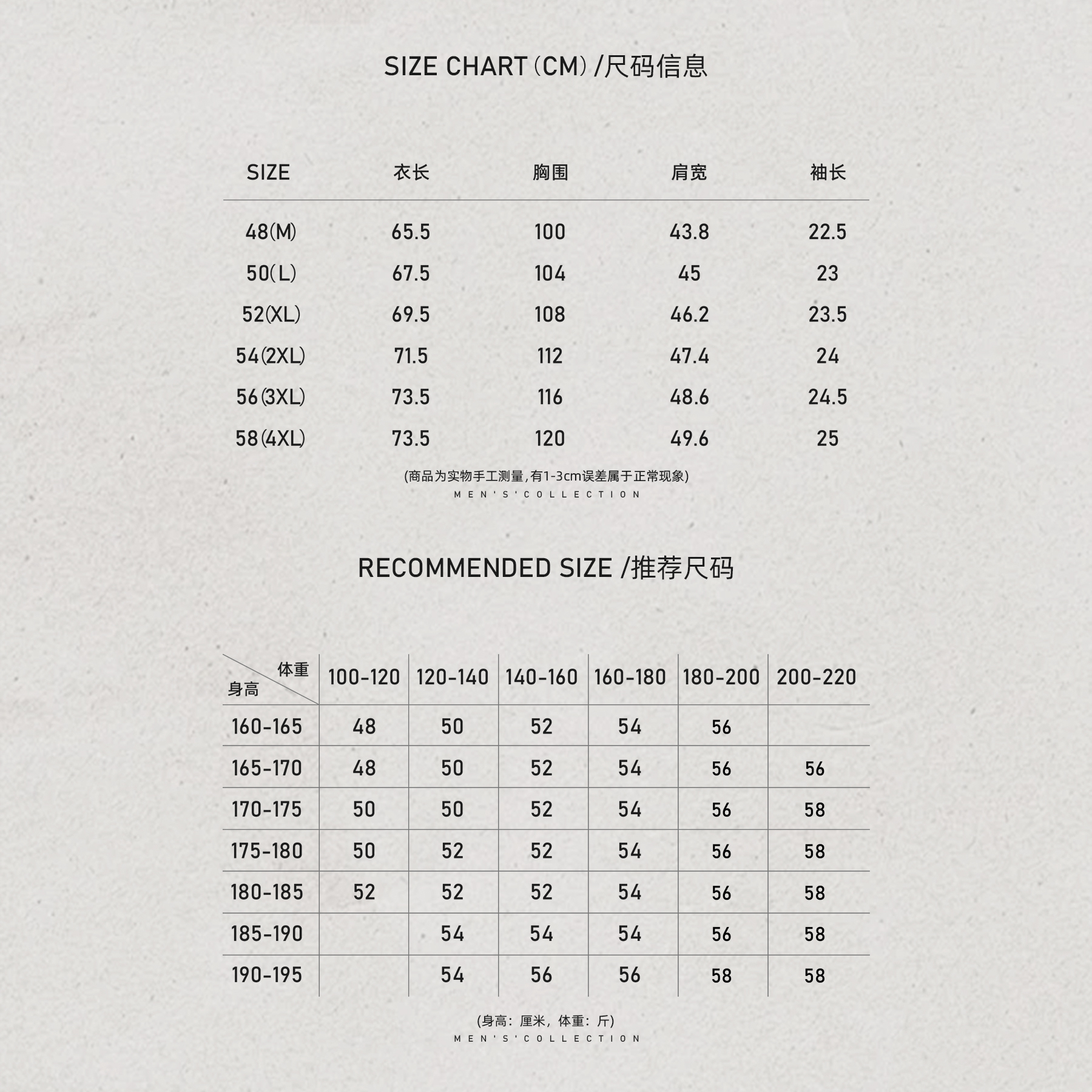 男装「丝绒袖口」棉定纺温叙柔感舒展T恤LL-WLTX10412 D9商品图5