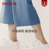 Threegun三枪 水洗牛仔女八分阔腿裤-61304B011 商品缩略图12