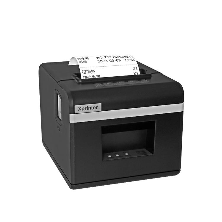 芯烨 N160II 80mm 热敏小票 自带切刀 打印机