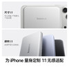 娄艺潇同款 | 倍思 PicoGo AM71 卡片Air磁吸移动电源 新国标  卡片磁吸充电宝 10000mAh 30W 商品缩略图4