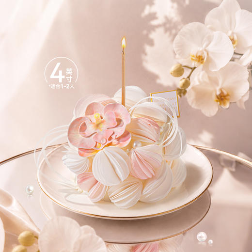 【绮兰花礼】藏于花间的礼赞 商品图6