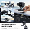 【9月新品】倍思 PrimeTrip VL3 Flex Lite 夹持车载支架 吸盘版 星际黑 商品缩略图1