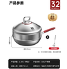 康巴赫真钛0涂层不粘炒锅塔吉盖 标配 32cmKGL-C32B 商品缩略图0