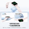 【员工专享】娄艺潇同款 | 倍思 EnerFill FT31 手表充自带线移动电源 充电宝 USB-C版 10000mAh 45W  商品缩略图5