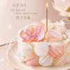 【绮兰花礼】藏于花间的礼赞 商品缩略图1