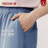 Threegun三枪 水洗牛仔女八分阔腿裤-61304B011 商品缩略图11