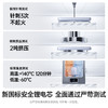 娄艺潇同款 | 倍思 PicoGo AM71 卡片Air磁吸移动电源 新国标  卡片磁吸充电宝 10000mAh 30W 商品缩略图3