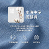 Threegun三枪 水洗牛仔女八分阔腿裤-61304B011 商品缩略图14