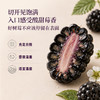正安甄选 x 日旬之莓 云南夜露黑莓 礼盒款【顺丰速运】鲜食覆盆子「本草通玄」黑色肾满秋食 精力元气秀发 黑莓送礼多规格 商品缩略图1