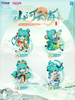 玩乐主义 初音未来 古色古韵系列 山河云海 手办 4只/盒 盲盒 商品缩略图0