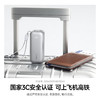 【9月新品】倍思 PicoGo AR11 伸缩线移动电源 双C版 充电宝 20000mAh 100W 商品缩略图1