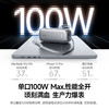【9月新品】倍思 PicoGo AR11 伸缩线移动电源 双C版 充电宝 20000mAh 100W 商品缩略图3