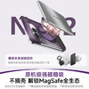 娄艺潇同款 | 倍思 环立系列 保护壳 for iP Ultra 商品缩略图3