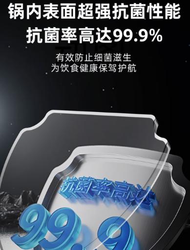康巴赫真钛0涂层不粘炒锅塔吉盖 标配 32cmKGL-C32B 商品图1