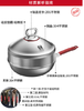 康巴赫真钛0涂层不粘炒锅塔吉盖 标配 32cmKGL-C32B 商品缩略图4