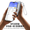 【9月新品】倍思 PicoGo AR11 伸缩线移动电源 双C版 充电宝 20000mAh 100W 商品缩略图6