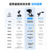 【9月新品】倍思 PrimeTrip VL3 Flex Lite 夹持车载支架 吸盘版 星际黑 商品缩略图7