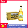 Milla Castte德式全麦拉格啤酒 （米乐城堡小支）  酒精度：2.5°  麦芽度：8° 商品缩略图0